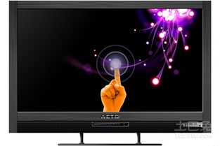 触控产品报价大全与选购指南